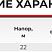 Самовсасывающий насос CIP-U-20-2
