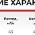 Насос самовсасывающий центробежный ZLX-35-1-8