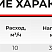 Насос самовсасывающий центробежный ZLX-20-1-3